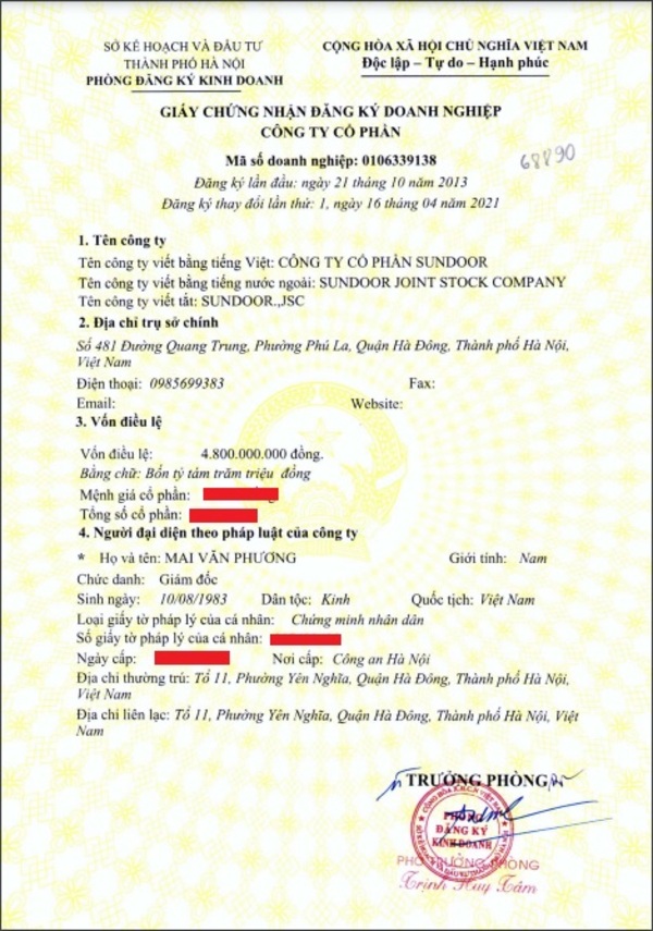 Công ty cổ phần Sundoor